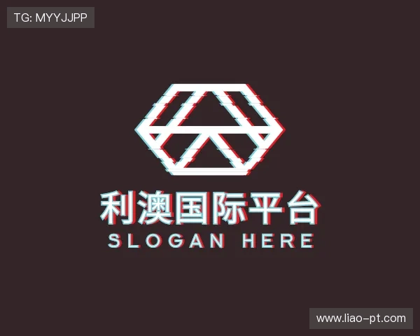 指南利澳国际平台